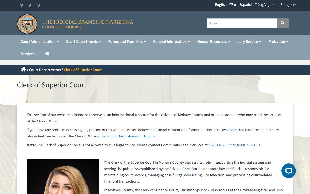 Mohave County Clerk of Superior Court department page