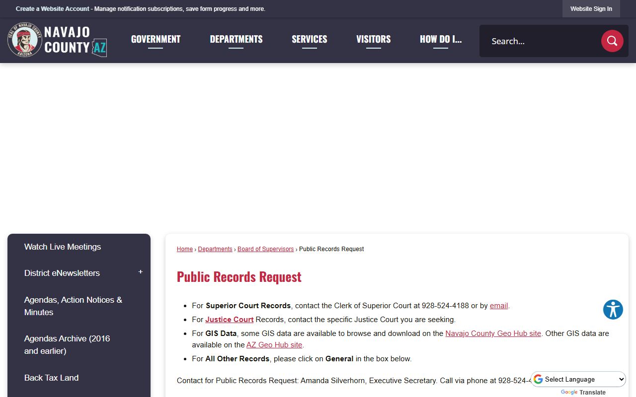 Navajo County public records request page for family court documents